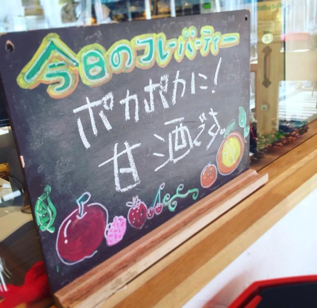 老板每天都困扰的事儿,老板的苦恼怎么处理