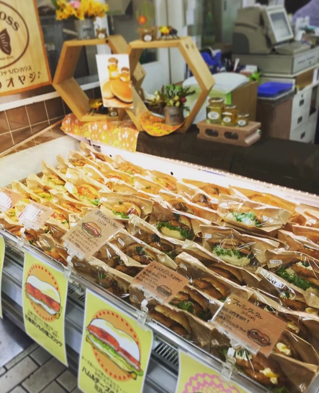 老板每天都困扰的事儿,老板的苦恼怎么处理