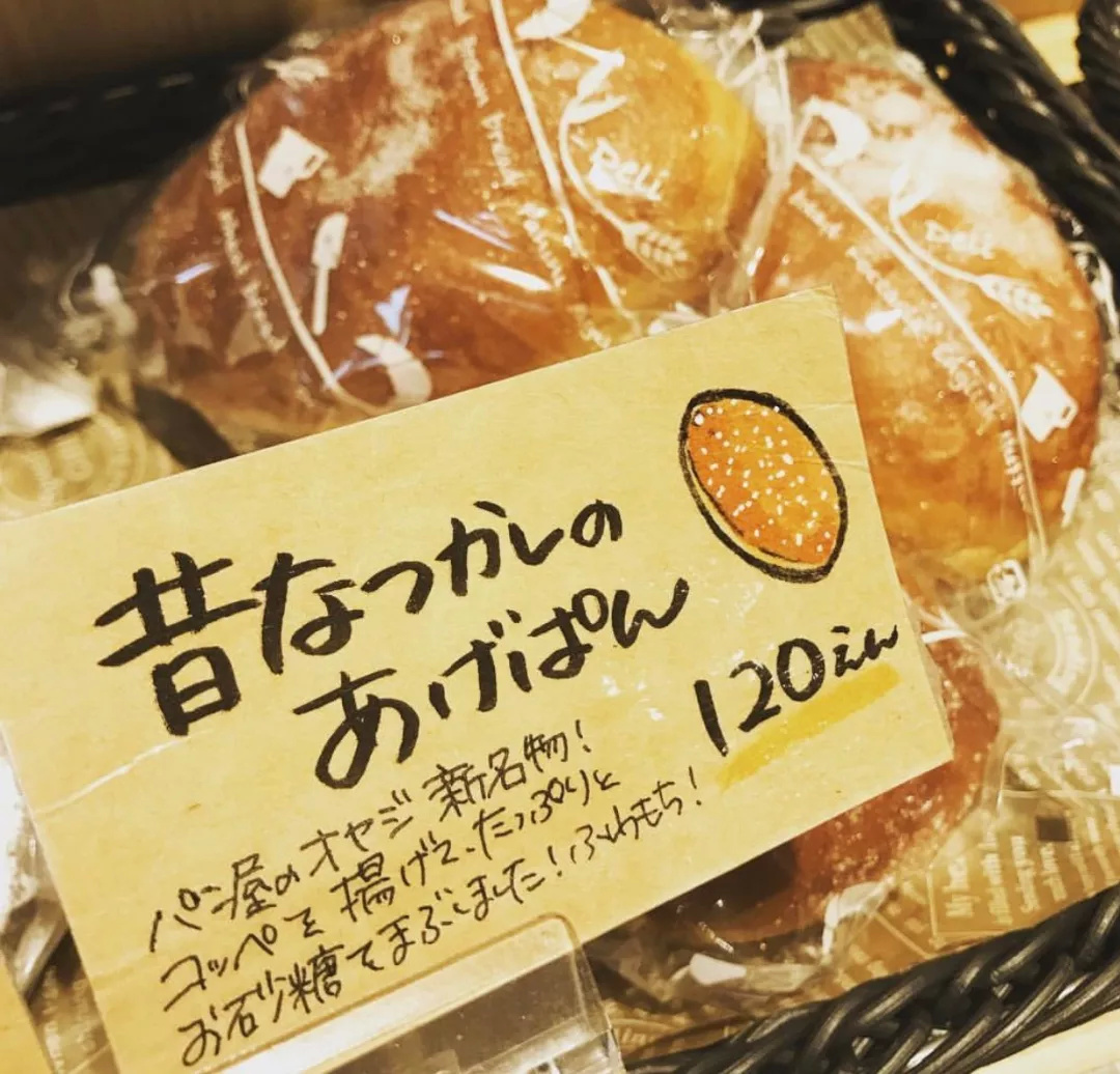 老板每天都困扰的事儿,老板的苦恼怎么处理