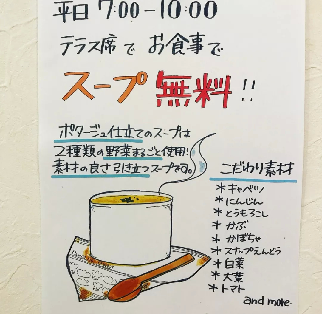 老板每天都困扰的事儿,老板的苦恼怎么处理