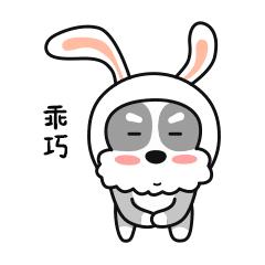 小狗拿着话筒跳舞表情包,小狗龇牙咧嘴的笑表情包