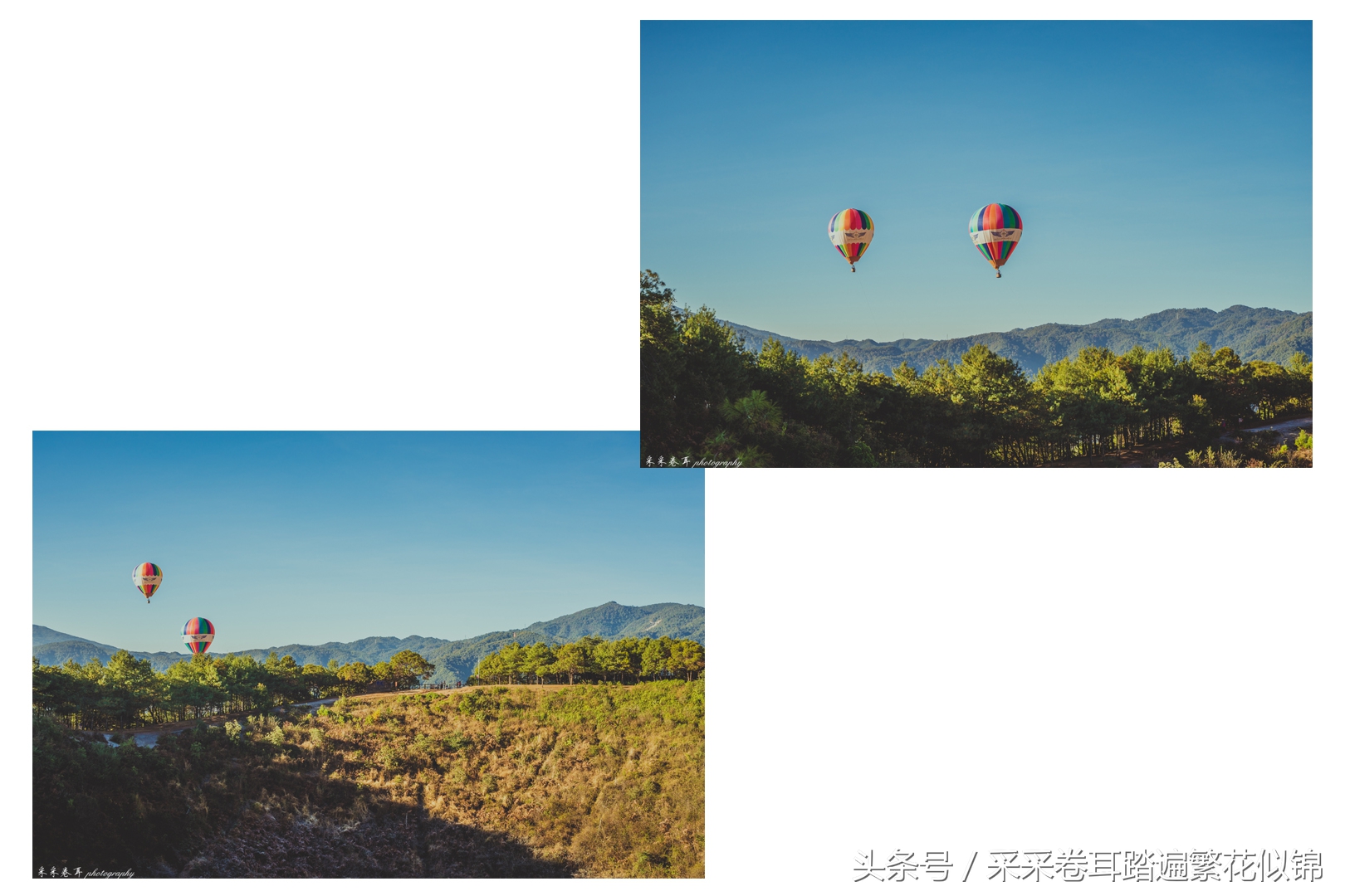 空山环葱郁日影幻太极神奇的大小空山之旅