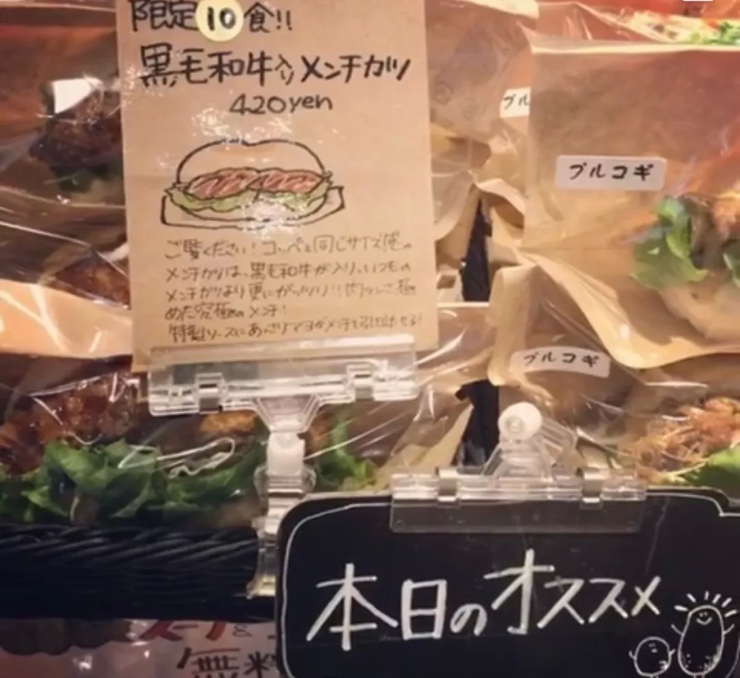 老板每天都困扰的事儿,老板的苦恼怎么处理