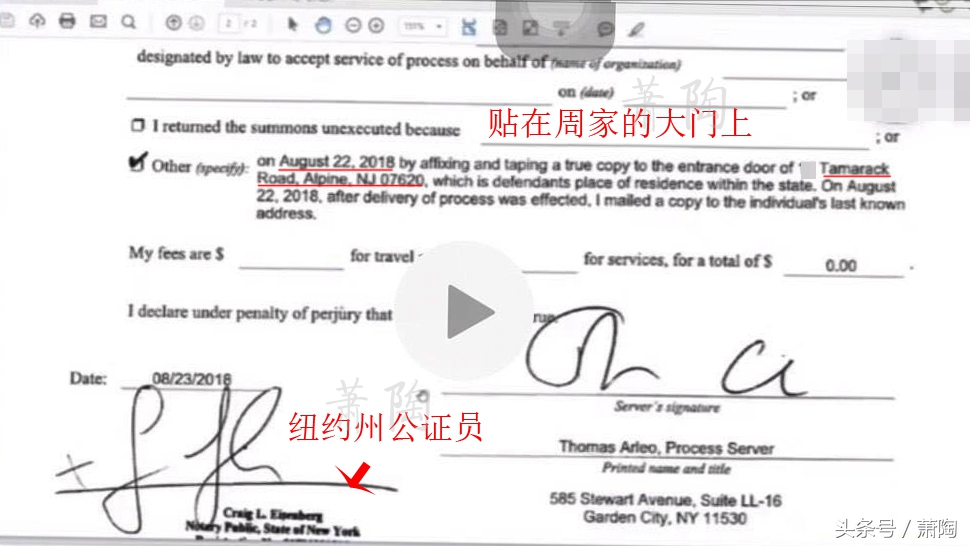 周立波藏毒事件真相,周立波藏毒事件真的吗