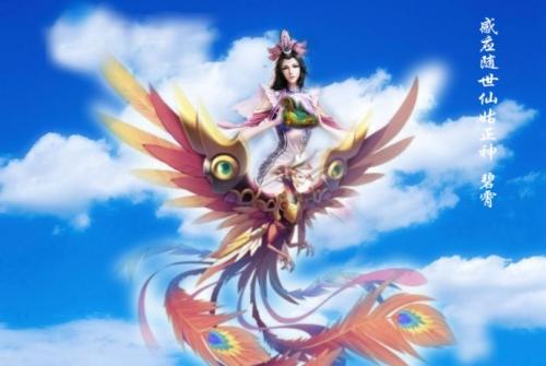 华夏十大奇人名人,中国神人排行榜