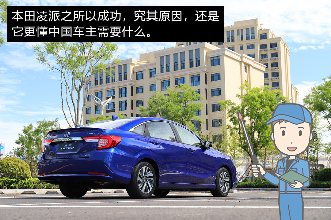 广本凌派1.0t三缸涡轮增压怎么换,最新广本凌派试驾