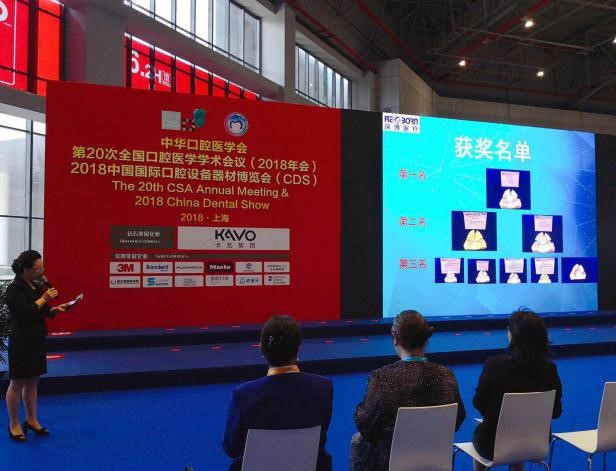 涔夐娇3d鎵撳嵃鏀灦,3d鎵撳嵃涔夐娇鏀灦瑙嗛