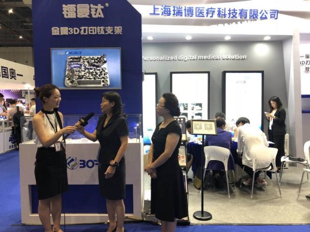 涔夐娇3d鎵撳嵃鏀灦,3d鎵撳嵃涔夐娇鏀灦瑙嗛