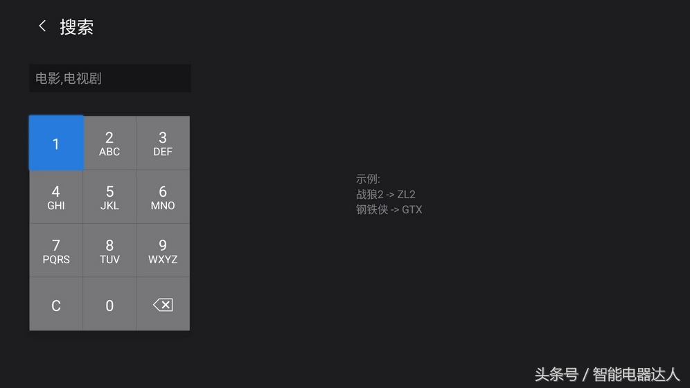 4kuhd和full4k,4kuhd和4khdr哪个好
