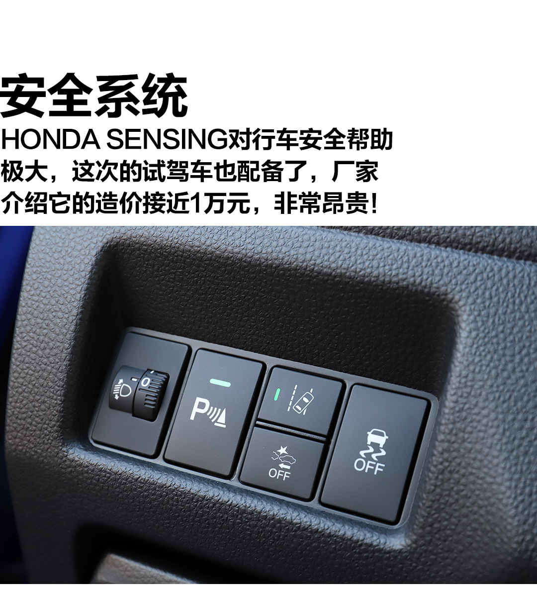 广本凌派1.0t三缸涡轮增压怎么换,最新广本凌派试驾