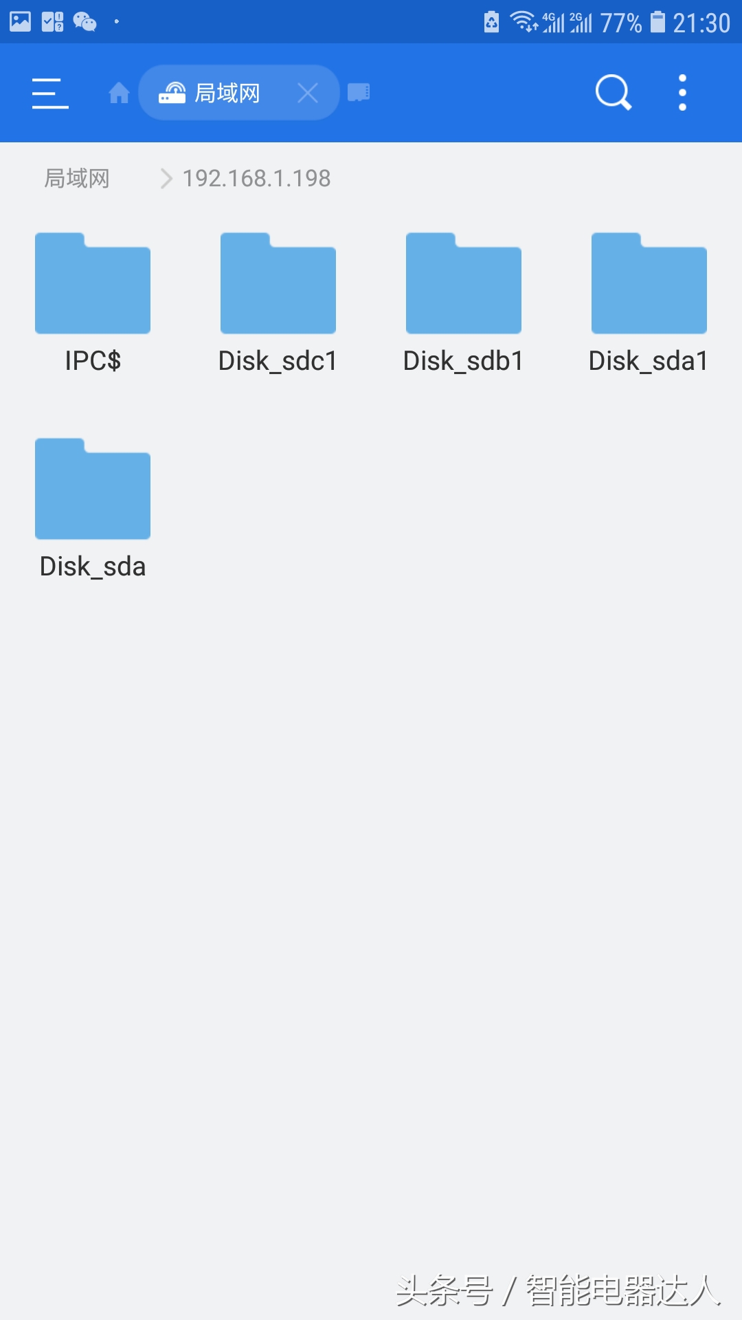 4kuhd和full4k,4kuhd和4khdr哪个好