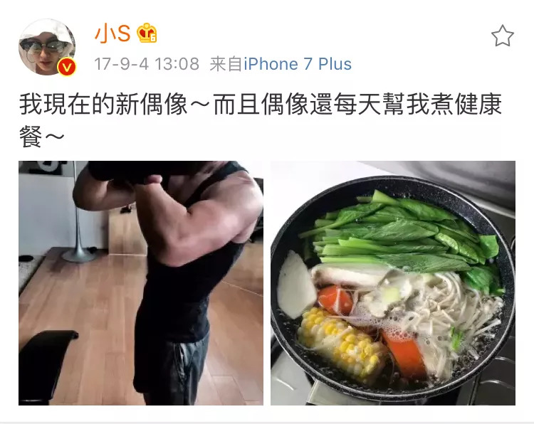 全智贤生完二胎,纤瘦似少女,小s与三个女儿合照像姐妹——产后恢复的好不好,决定了你是加速衰老还是逆生长!