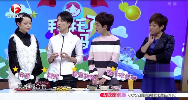 全智贤生完二胎,纤瘦似少女,小s与三个女儿合照像姐妹——产后恢复的好不好,决定了你是加速衰老还是逆生长!