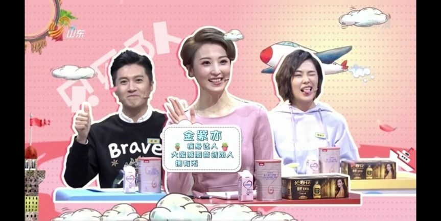 全智贤生完二胎，纤瘦似少女，小s与三个女儿合照像姐妹——产后恢复的好不好，决定了你是加速衰老还是逆生长！