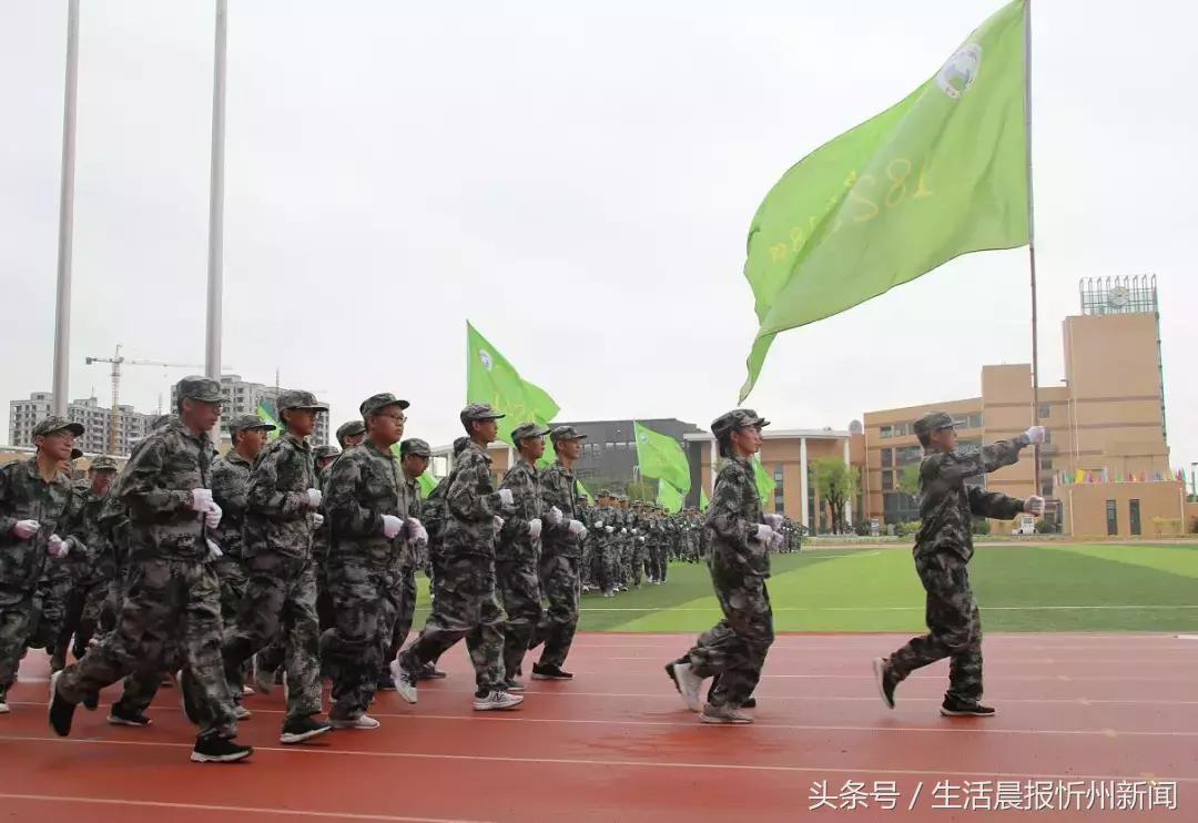 忻一中运动会,忻州新闻忻一中