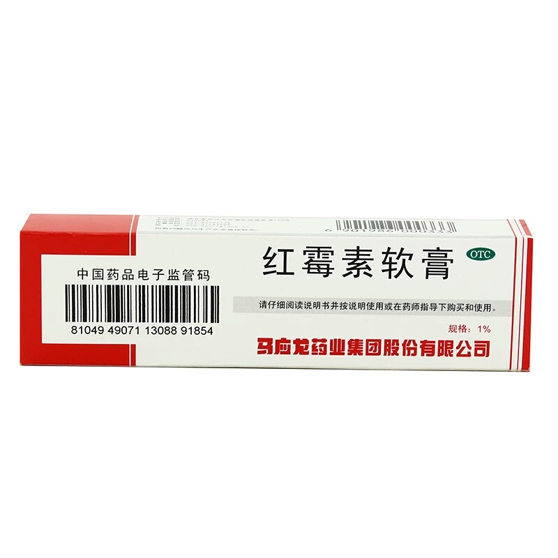 祛除痘印痘坑改善痘印化妆品,怎么去痘印6大方法有效去除痘印