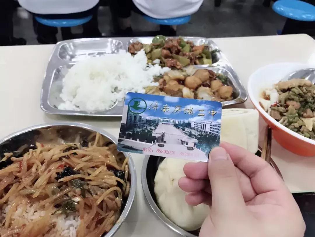 历城二中老照片,历城二中回忆