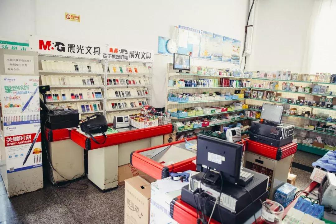 历城二中老照片,历城二中回忆