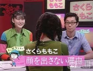 樱桃小丸子作者另一个作品,樱桃小丸子作者断更