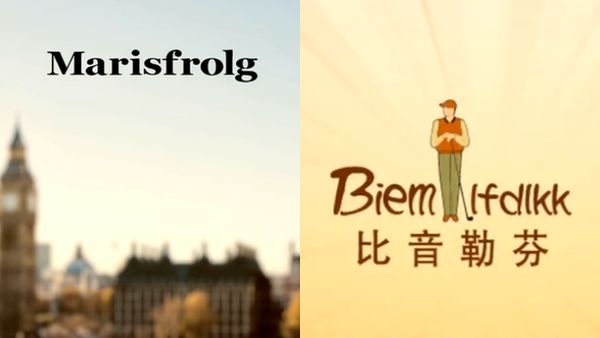 比音勒芬高尔夫背包,高尔夫男装比音勒芬