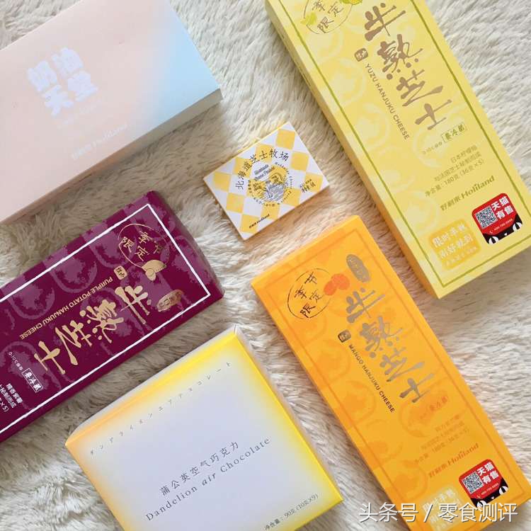 淘宝网红零食前十名,值得推荐的网红零食