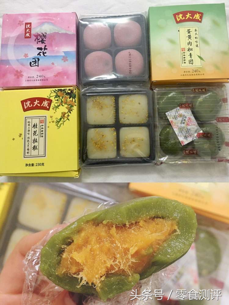 淘宝网红零食前十名,值得推荐的网红零食