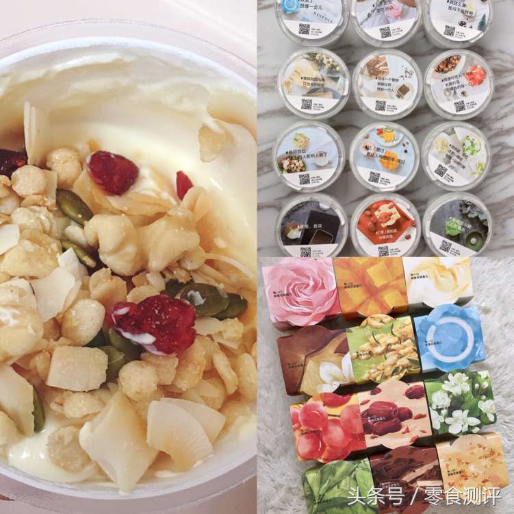 淘宝网红零食前十名,值得推荐的网红零食