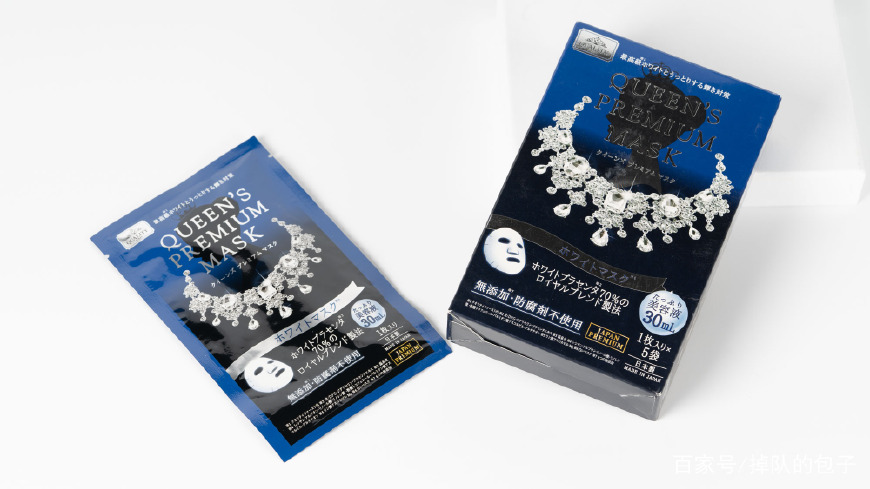 皇后的秘密面膜免洗,皇后的秘密面膜和大米面膜哪个好