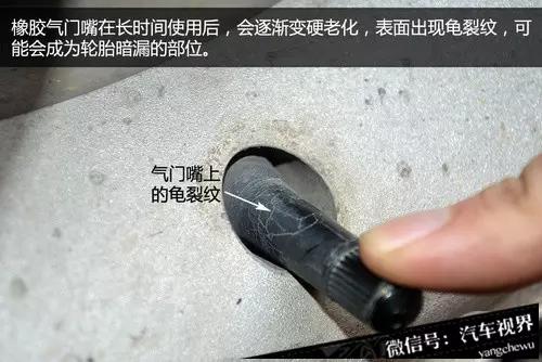 为什么我的轮胎老漏气,为什么车胎老漏气