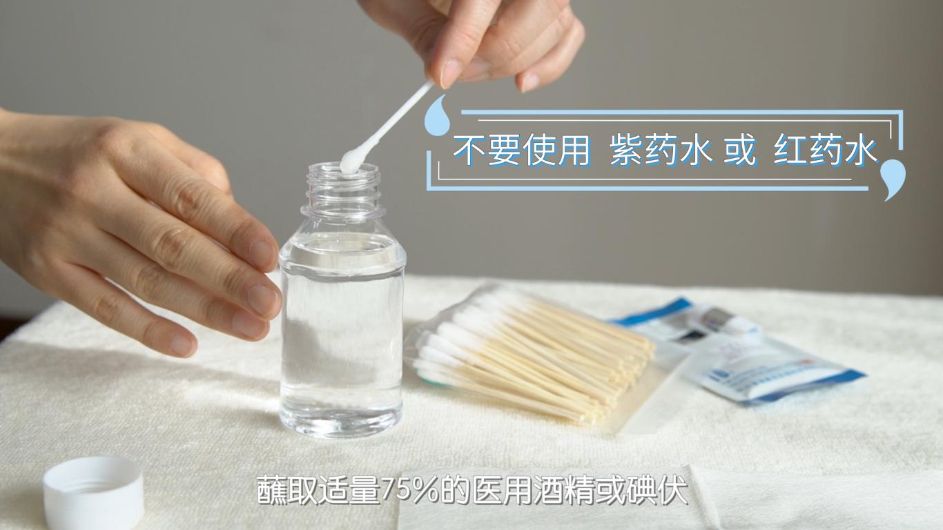 宝宝脐带脱落后还需要每天消毒吗,宝宝脐带脱落了还需要消毒吗