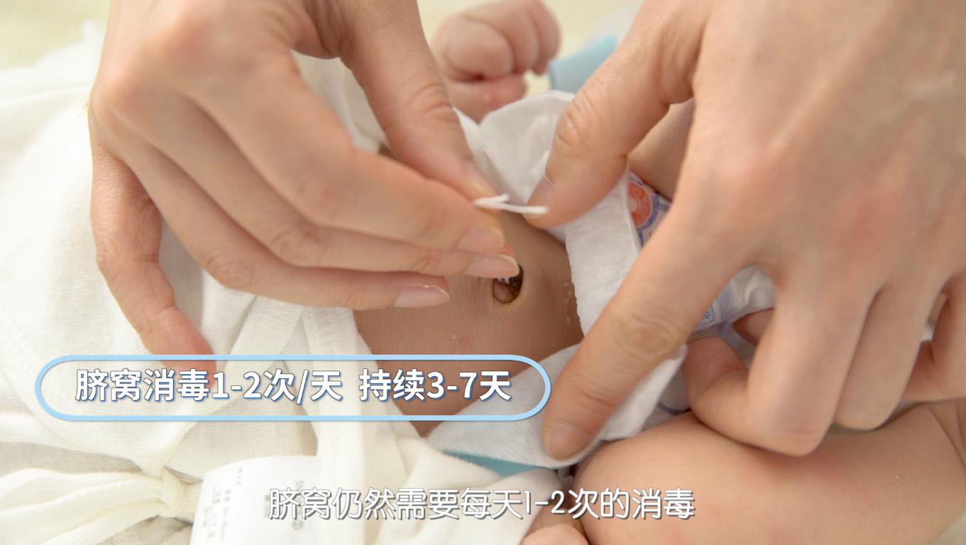 宝宝脐带脱落后还需要每天消毒吗,宝宝脐带脱落了还需要消毒吗