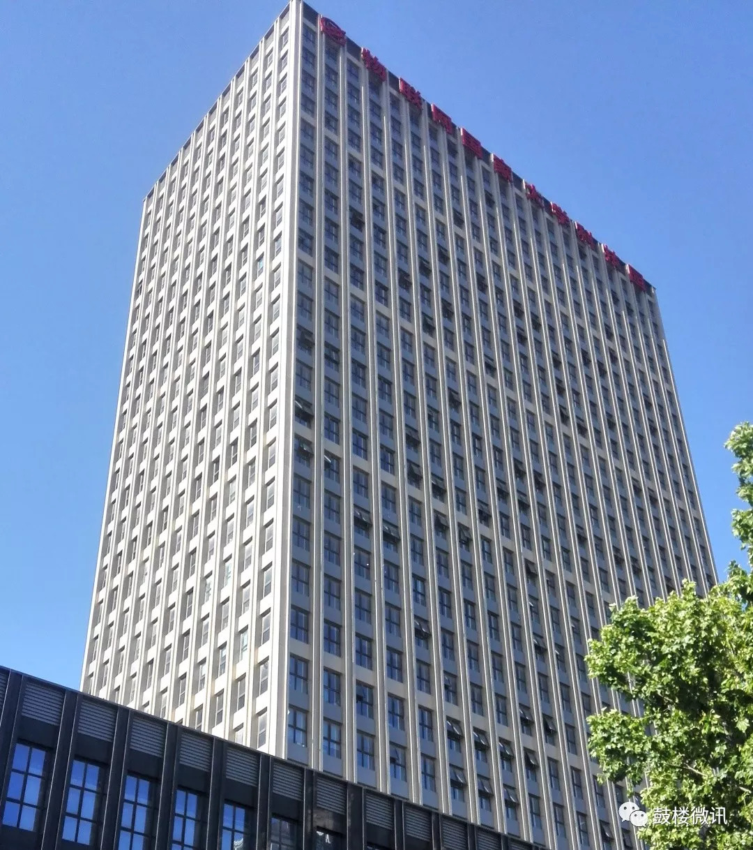 鼓楼区重点发展,打造一流创新生态