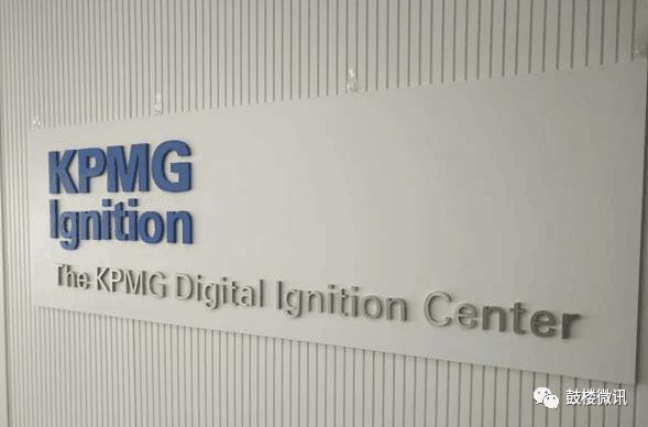 鼓楼区重点发展,打造一流创新生态