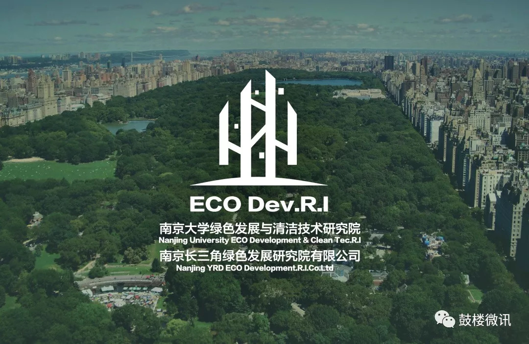 鼓楼区重点发展,打造一流创新生态