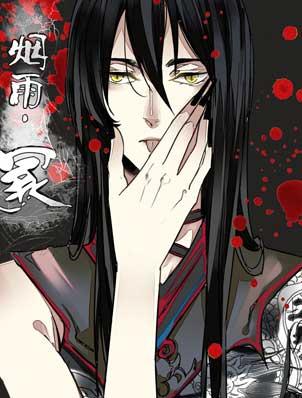 腐段‖那个大帅哥就是我