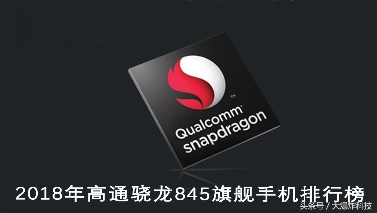 安卓手机最强排行榜三星,最强三星手机价格