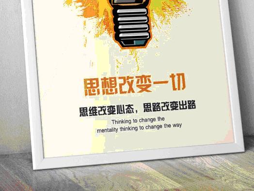 北大开学典礼校长寄语,北大校长勉励学生的四句话