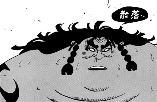 海贼王721集罗对明哥说了什么,海贼王1028集罗的能力还在吗