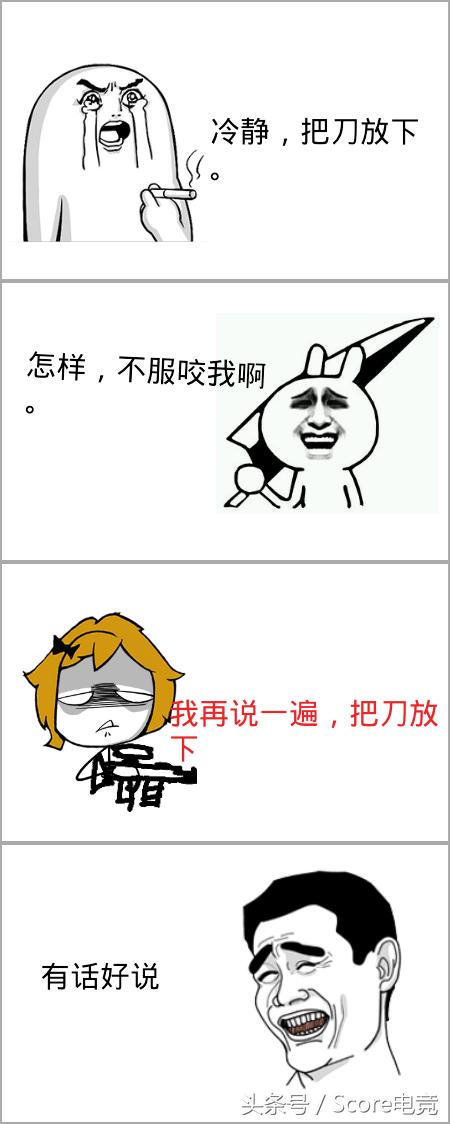 神点评韩国,神评韩国