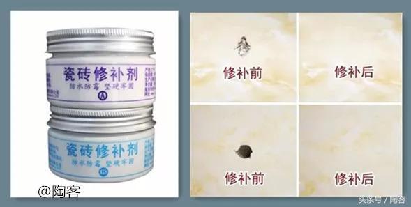 瓷砖崩瓷角怎么修复,贴上去的瓷砖崩角了怎么办
