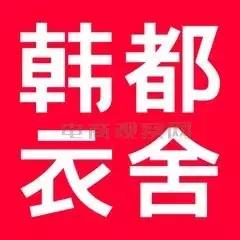 浼樿。搴撲笌zara,浼樿。搴撳拰zara璋佹洿鎴愬姛