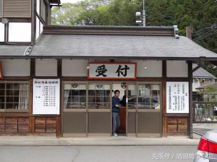 日本街头常见字,容易误解的日本汉字词