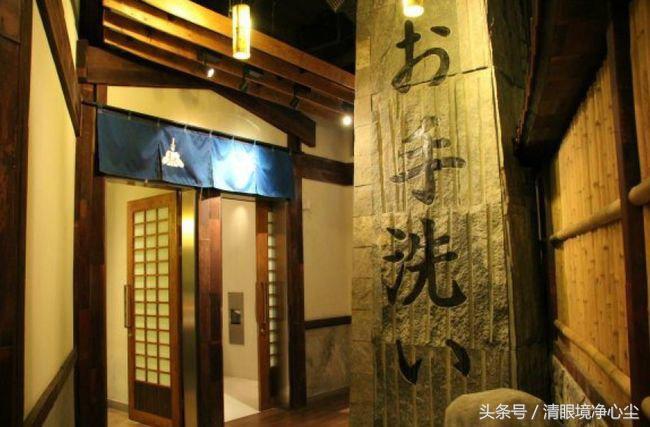 日本街头常见字,容易误解的日本汉字词