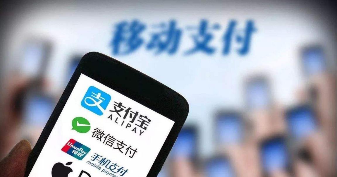 支付宝优惠活动是真的吗,支付宝优惠券通知关闭