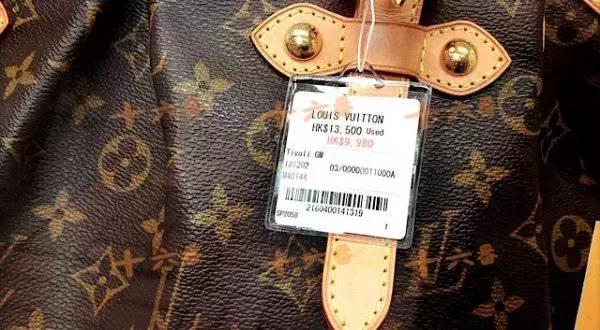 对不起,我在香港被骗了!