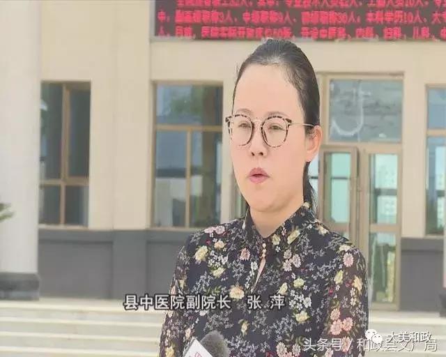 临夏州中医院项目,临夏州中医院新院区