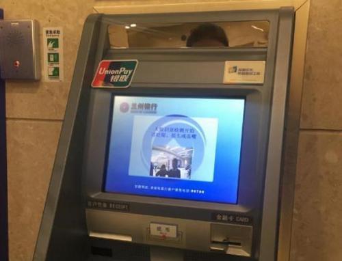 中国农业银行宣布:银行卡没用了,即将进入“靠脸吃饭”时代