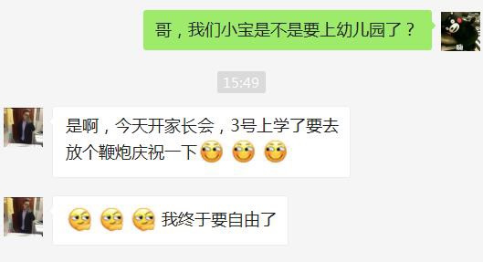 从此,TA留给你的只有背影