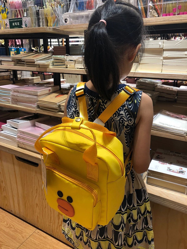 从此,TA留给你的只有背影