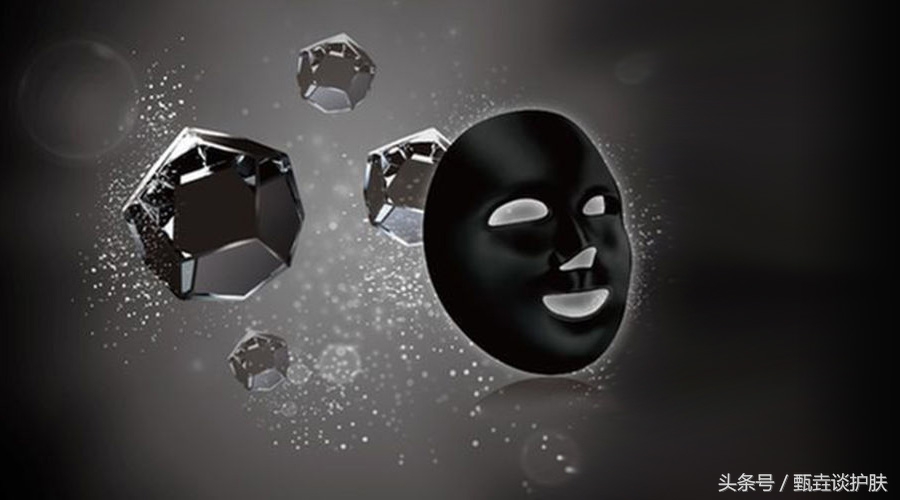 黑面膜明星,黑面膜是真的吗